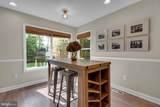 297 Tolstoy Lane - Photo 16