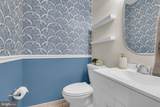 297 Tolstoy Lane - Photo 18