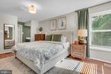 297 Tolstoy Lane - Photo 22