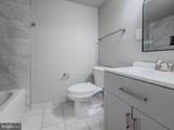 11603 Stoneview Square - Photo 35