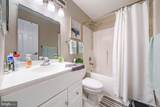935 Ocean Avenue - Photo 22