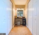 935 Ocean Avenue - Photo 25