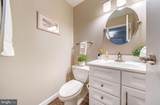 935 Ocean Avenue - Photo 4