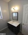 1017 Arch Street - Photo 5
