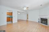 5800 Inman Park - Photo 6