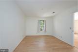 5800 Inman Park - Photo 8