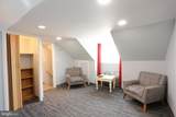 2319 Perkiomen Avenue - Photo 11