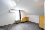 2319 Perkiomen Avenue - Photo 13
