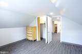 2319 Perkiomen Avenue - Photo 14