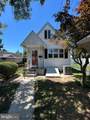 301 Enlow Place - Photo 2