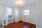 2155 Letterly Street - Photo 14
