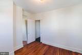 2155 Letterly Street - Photo 15