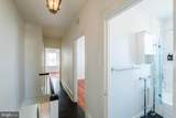 2155 Letterly Street - Photo 16