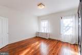 2155 Letterly Street - Photo 22