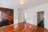 2155 Letterly Street - Photo 24