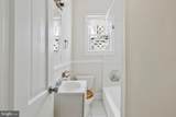 305 9TH Street - Photo 15