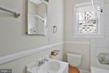 305 9TH Street - Photo 17