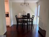 7260 Donnell Place - Photo 8