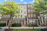 206-B Heathwalk Street - Photo 1