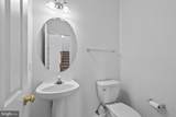 206-B Heathwalk Street - Photo 12