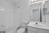 206-B Heathwalk Street - Photo 17