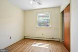 1212 Hollis Avenue - Photo 12