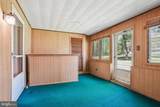 1212 Hollis Avenue - Photo 18
