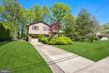 1212 Hollis Avenue - Photo 2