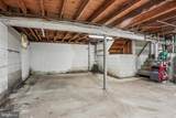 1212 Hollis Avenue - Photo 20