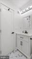 5004 Lee Hill Circle - Photo 28