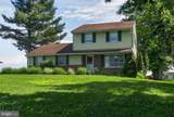 1106 Village Road - Photo 1