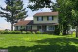 1106 Village Road - Photo 13