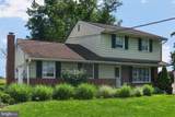 1106 Village Road - Photo 18