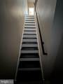 3026 8TH Street - Photo 5