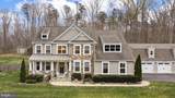 345 Long Meadow Drive - Photo 2