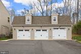 345 Long Meadow Drive - Photo 7