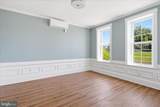 719 Church Street - Photo 8
