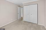 5915 Tamar Drive - Photo 6