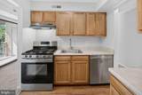 5915 Tamar Drive - Photo 8