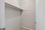 5915 Tamar Drive - Photo 9