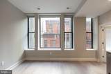 1411-6 Walnut Street - Photo 11