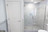 1411-6 Walnut Street - Photo 12