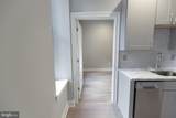 1411-6 Walnut Street - Photo 17
