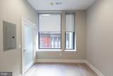 1411-6 Walnut Street - Photo 20