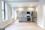 1411-6 Walnut Street - Photo 8