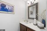 5051-B Backlick Road - Photo 9