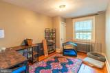 2929 Oakford Road - Photo 19