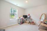 830 Tyne Loop - Photo 23