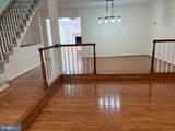 4637 Luxberry Drive - Photo 4