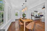 5141 Palisade Lane - Photo 18